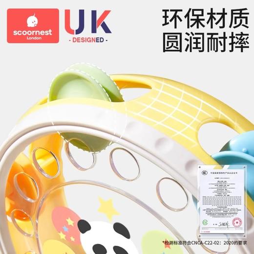 【积分商城】科巢婴儿玩具 手拍鼓儿童消耗宝宝体力 早教益智 摇铃 商品图2