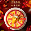 马上转运0卡糖动物奶油蛋糕 | FALANC CAKE 商品缩略图1