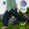 vonbonkids春季新款山系纯棉基础毛圈手脚卫裤 商品缩略图0