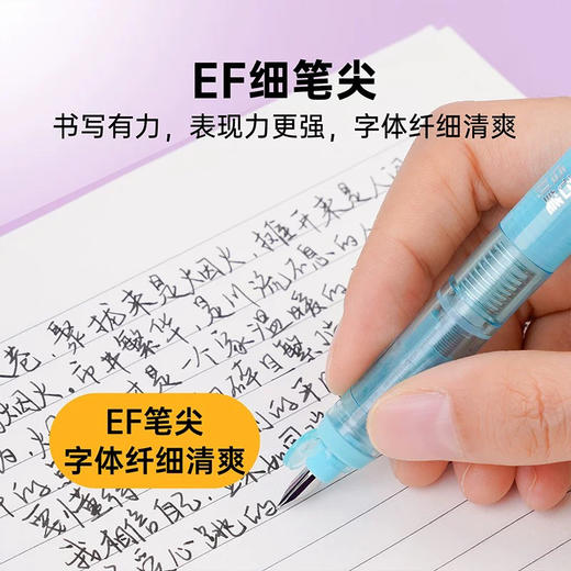 点石DS-785小舱门按动钢笔）颜色随机） 商品图2