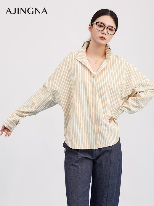 【商场同款】阿菁娜春季新款设计感条纹衫半开襟可翻可立实用与元气感兼具A31C109035 商品图1