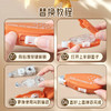 蜻蜓奶釉系列可替换芯静音修正带（颜色随机） 商品缩略图4