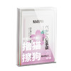 日本KOJIMA宠物免洗手套湿巾猫咪除毛狗狗除臭洗澡干洗清洁用品 商品缩略图4