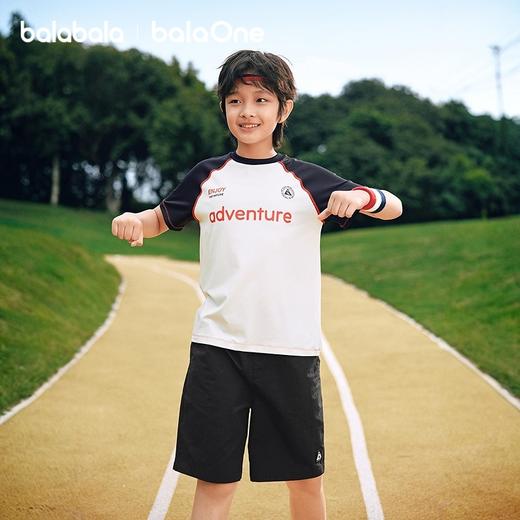 【balaOne】巴拉巴拉童装男童短袖t恤儿童2026新款夏吸湿速干上衣 商品图0