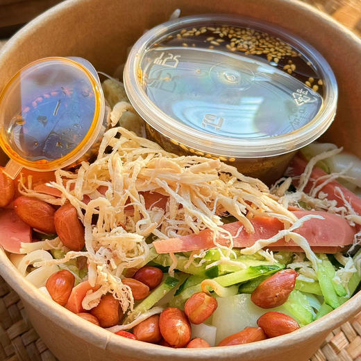 兔子bar凉皮（400克） 商品图6