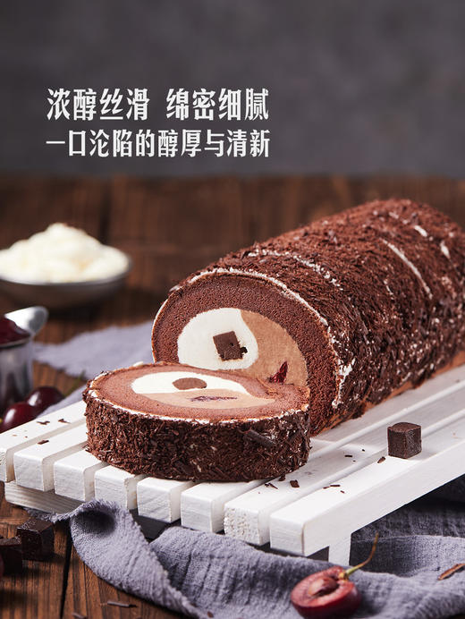 Member's Mark 黑森林瑞士卷 1*12's 山姆会员店商品非商品原因不支持退款 商品图1