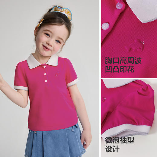 笛莎Deesha 2026年夏季新款小童女童POLOT恤 商品图4