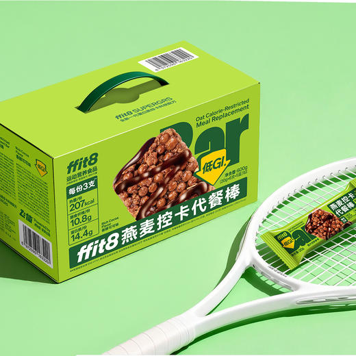 ffit8燕麦控卡代餐棒20g*30支 山姆会员店商品非商品原因不支持退款 商品图3