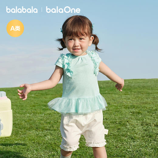 【balaOne】巴拉巴拉宝宝短袖t恤婴儿上衣女童2026新款精致甜美萌 商品图1