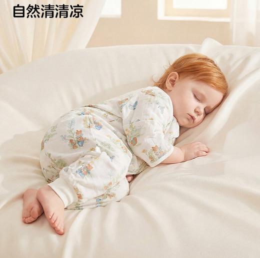 【新款睡袋】KUB可优比婴儿睡袋春秋夏季纱布睡袋儿童防踢被神器分腿四季通用 商品图0
