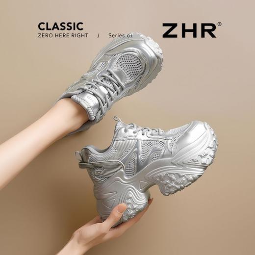 ZHR则则9CM内增高透气网面银色老爹鞋女厚底小个子运动休闲鞋夏季 商品图7