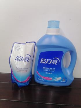 蓝月亮洗衣液