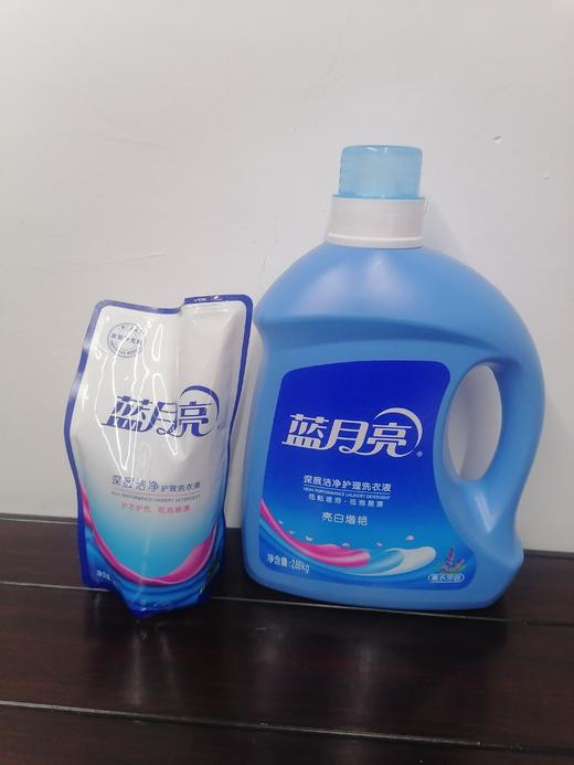 蓝月亮洗衣液 商品图0