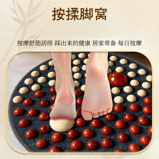 “赠拖鞋1双+荷木两颗+免钉胶1支”兰序 红木足底按摩垫（ 太极款） 商品图3