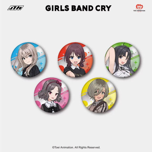 哭泣少女乐队-跃动系列冰箱贴盲抽 商品图0