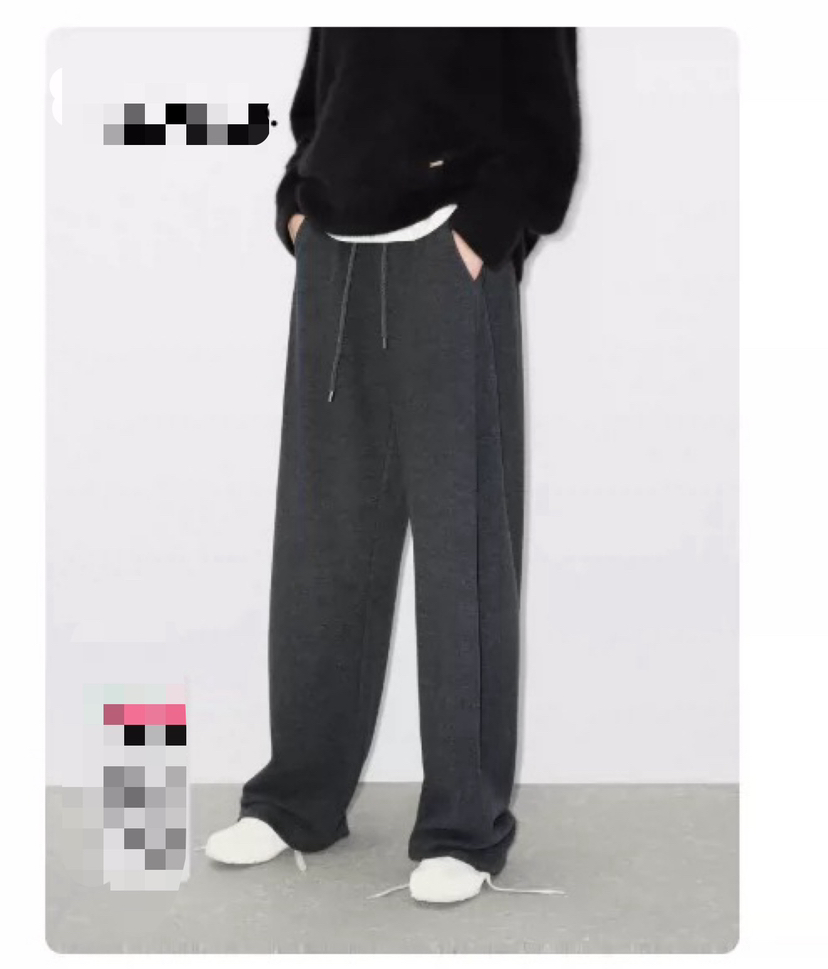 【秒杀价已调 直接拍】Moco 直筒 阔腿 抖抖裤 面料很垂 厚度春天将将好