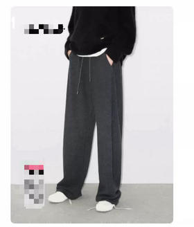 【秒杀价已调 直接拍】Moco 直筒 阔腿 抖抖裤 面料很垂 厚度春天将将好