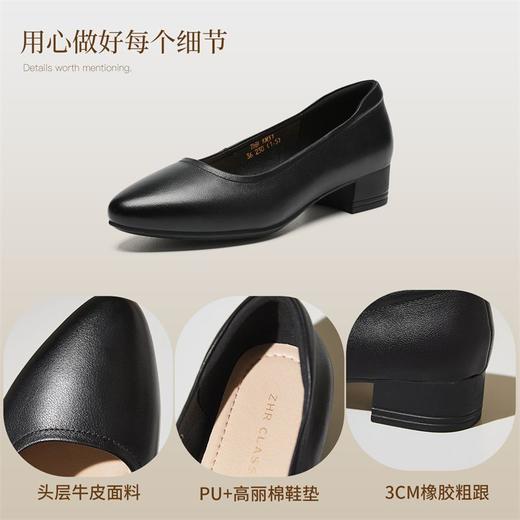 ZHR真皮粗跟单鞋女鞋2025新款轻便女士平底鞋软底一脚蹬浅口女鞋 商品图2