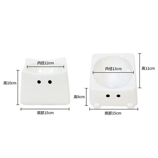 乐优派陶瓷猫碗高脚护颈猫咪斜口碗大容量防打翻精灵宠物碗黑下巴 商品图3