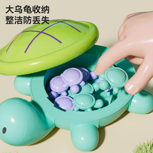 【赠便携珠链】百乐森小乌龟磁力井字棋 玩法简单好上手 快乐烧脑 亲子互动桌面游戏 商品图4