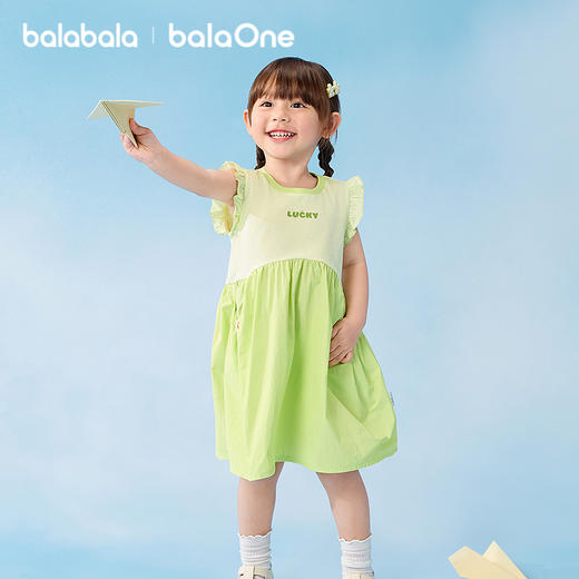 【balaOne】巴拉巴拉童装儿童公主连衣裙女童2026夏新款萌趣小熊 商品图1