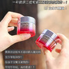 价值260/780 Lancome 新款兰蔻塑颜紧致提拉面霜精雕面霜中样15ml 国内专柜 商品缩略图4