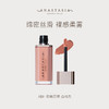 【豆豆】ANASTASIA BEVERLY HILLS 慕斯唇泥 商品缩略图6