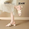 ZHR则则粗跟一字拖鞋女2025新款夏季外穿方头配裙子法式时尚拖鞋 商品缩略图7