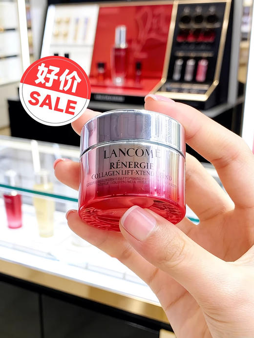价值260/780 Lancome 新款兰蔻塑颜紧致提拉面霜精雕面霜中样15ml 国内专柜 商品图5