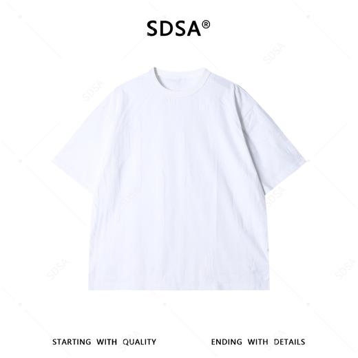 SDSA男装2026新款高贵轻奢时尚纯色提花圆领短袖T恤百搭宽松上衣 商品图0