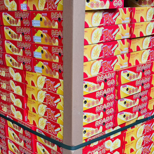 【脆蜜金柑中大果】桔满糖融安甜心桔，有一种果子天生就讨喜不仅大吉大利，而且招财进宝，水灵灵的金桔，蜜思念味 商品图7