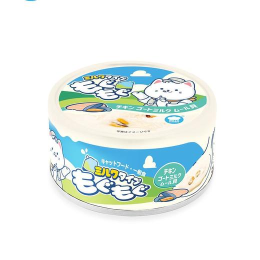 地狱厨房猫奶罐猫咪零食羊奶罐头猫全价羊乳鲜肉罐营养湿粮包 商品图4
