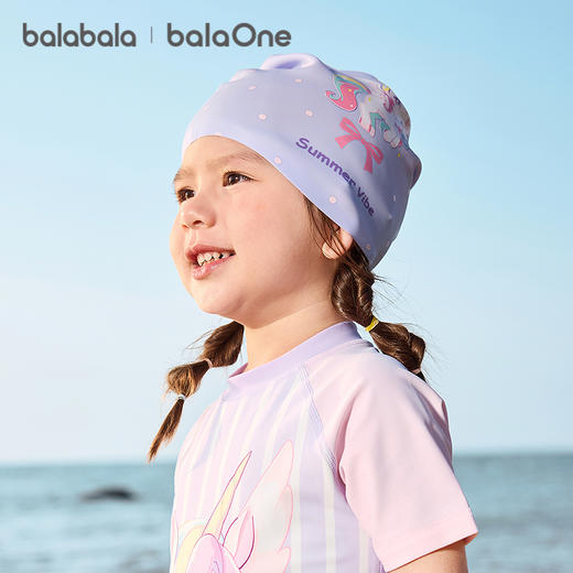 巴拉巴拉儿童泳帽男童女童2026年新款硅胶防水轻便携带游泳帽子潮 商品图1