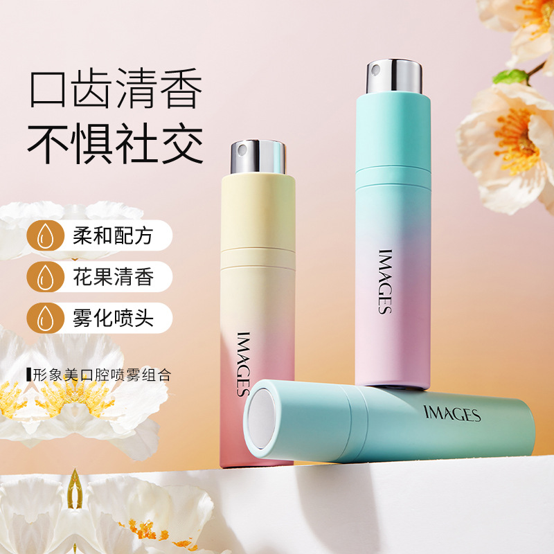 【口齿留香！自信倍增】蜜桃沁雪口腔喷雾 清新口气留香 净味小巧便携口腔清新剂