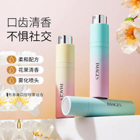 【口齿留香！自信倍增】蜜桃沁雪口腔喷雾 清新口气留香 净味小巧便携口腔清新剂