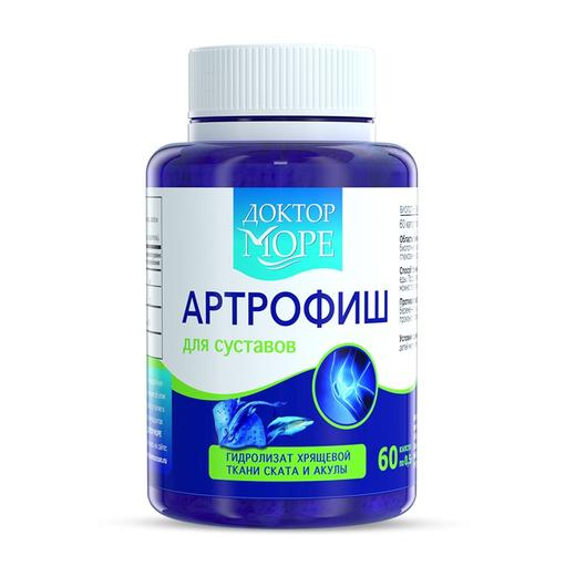 【俄罗斯】Doctor Ocean海之养关节灵氨糖软骨素60粒呵护关节健康 商品图5
