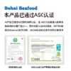 【有机盐田虾仁500g*1盒+虾滑150g*2袋】鲜活制作打火锅新鲜虾肉（夏季加冰） 商品缩略图4