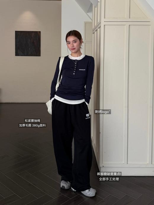 ECHOAD*E刺绣毛边运动裤卫裤 商品图1