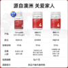 [全球购]澳大利亚Healthy Care辅酶Q10胶囊 100粒 商品缩略图3