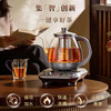 金灶T-23A煮茶器自动上水全智能煮茶壶保温养生电茶炉家用烧水壶 商品缩略图2