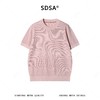 99013SDSA男装2026新款高贵轻奢韩系简约肌理感圆领针织短袖T恤百搭 商品缩略图1