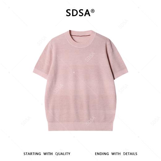 99013SDSA男装2026新款高贵轻奢韩系简约肌理感圆领针织短袖T恤百搭 商品图1