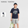 巴拉巴拉男童短袖套装儿童中大童两件套2026新款春夏装速干舒适潮 商品缩略图0