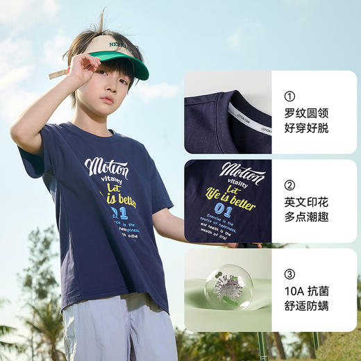 【10A抗菌】棉花堂夏款英文印花棉感速干不粘人童装短袖T恤-- FD61130 商品图3