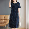 芳妮诗休闲连衣裙女2026新款夏洋气女士纯棉宽松直筒裙子大码女装 商品缩略图2