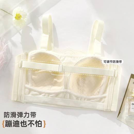 雅黛俪女士内衣大胸显小显瘦轻薄透气蕾丝可拆卸肩带抹胸式文胸春夏新款胸罩 商品图5