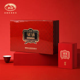 岩语 马踏飞燕礼盒装 特级马头岩肉桂燕子窠水仙组合装正宗茶叶送礼102g