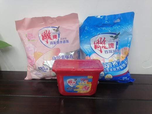 雕牌洗衣粉 商品图0