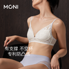 「放轻松」莫妮MONI蕾丝法式内衣薄款简约小胸聚拢性感无钢圈文胸 商品缩略图1