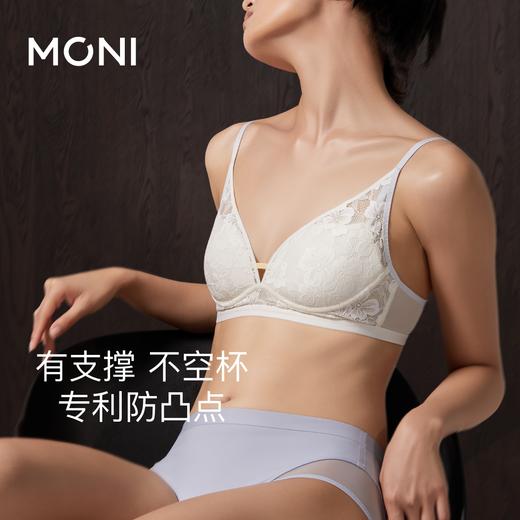「放轻松」莫妮MONI蕾丝法式内衣薄款简约小胸聚拢性感无钢圈文胸 商品图1